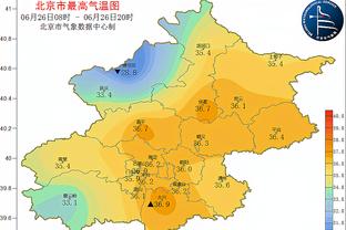 开云app下载官网手机版安卓版截图4